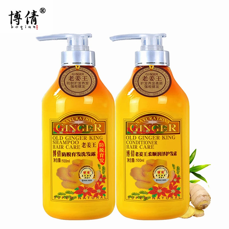 BOQIAN Professional Ginger Hair Shampoo 500Ml Hair Conditioner Treatment 500Ml Hair Care Set Moisturizing Clean anti Hair Loss